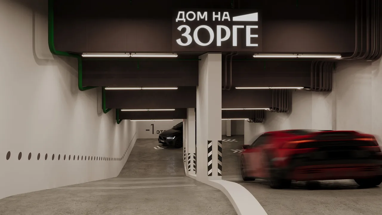 ЖК Дом на Зорге — корпуса