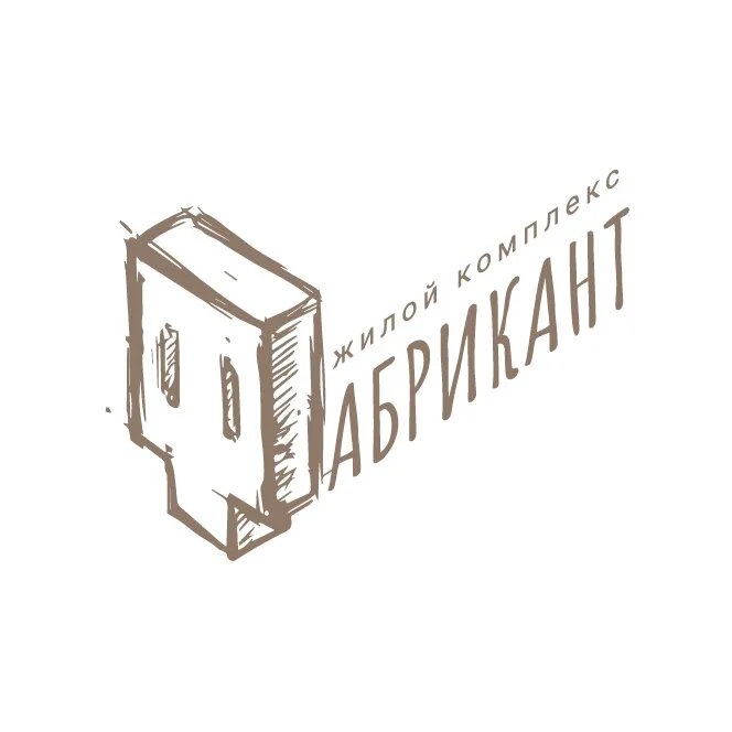 ЖК Фабрикант — вид комплекса