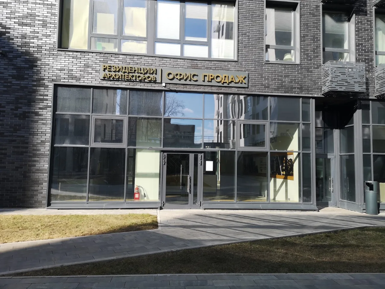 ЖК Интеллигент — фасад