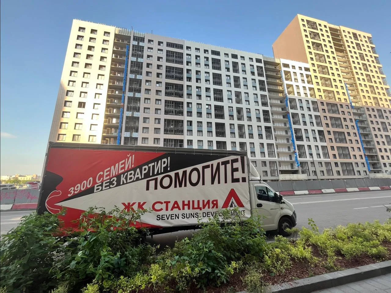 ЖК Люблинский парк — корпуса