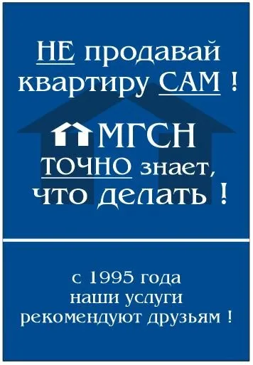 ЖК Мой адрес на Борисовских прудах, внешний вид