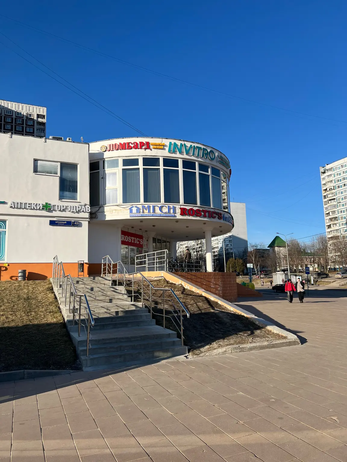 ЖК Мой адрес на Борисовских прудах — корпуса