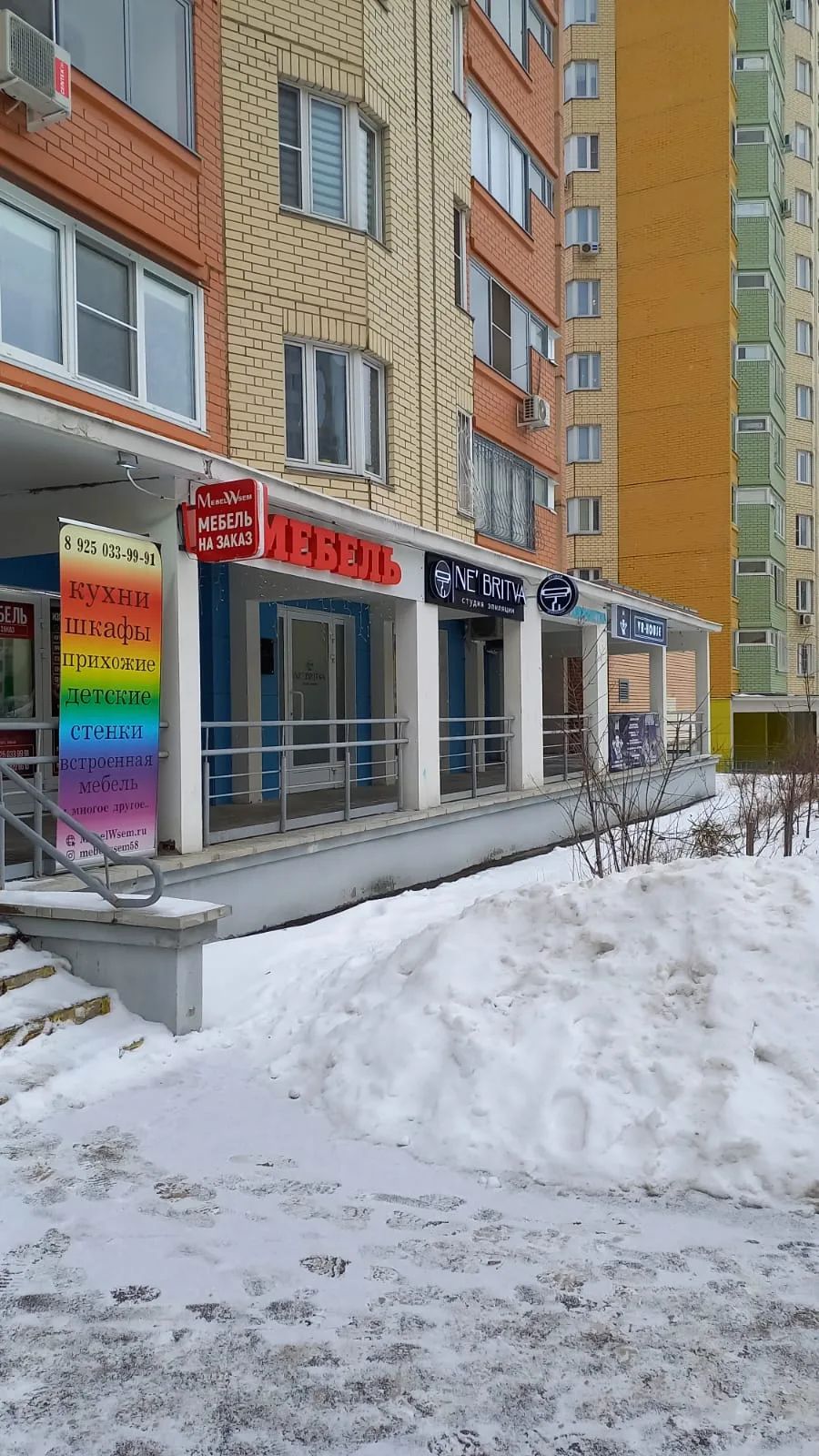 ЖК район / ЖК