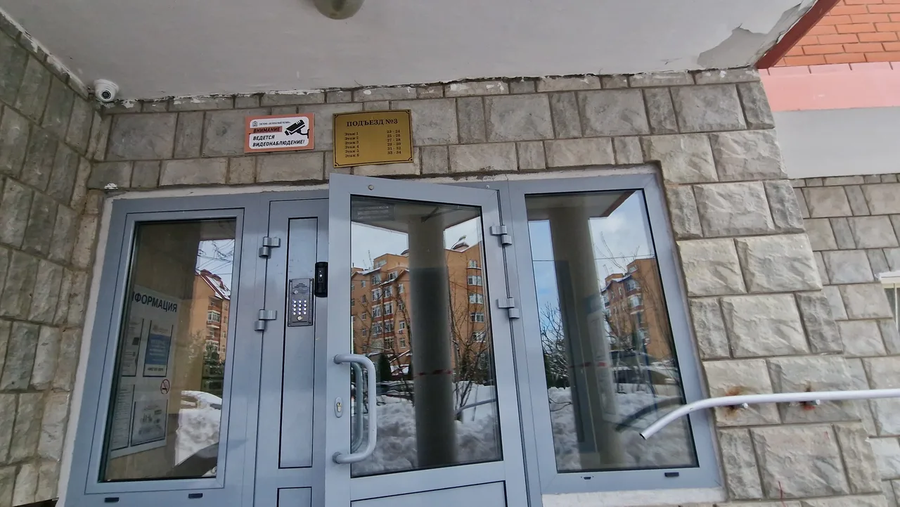 ЖК Никольский квартал Отрада — фасад