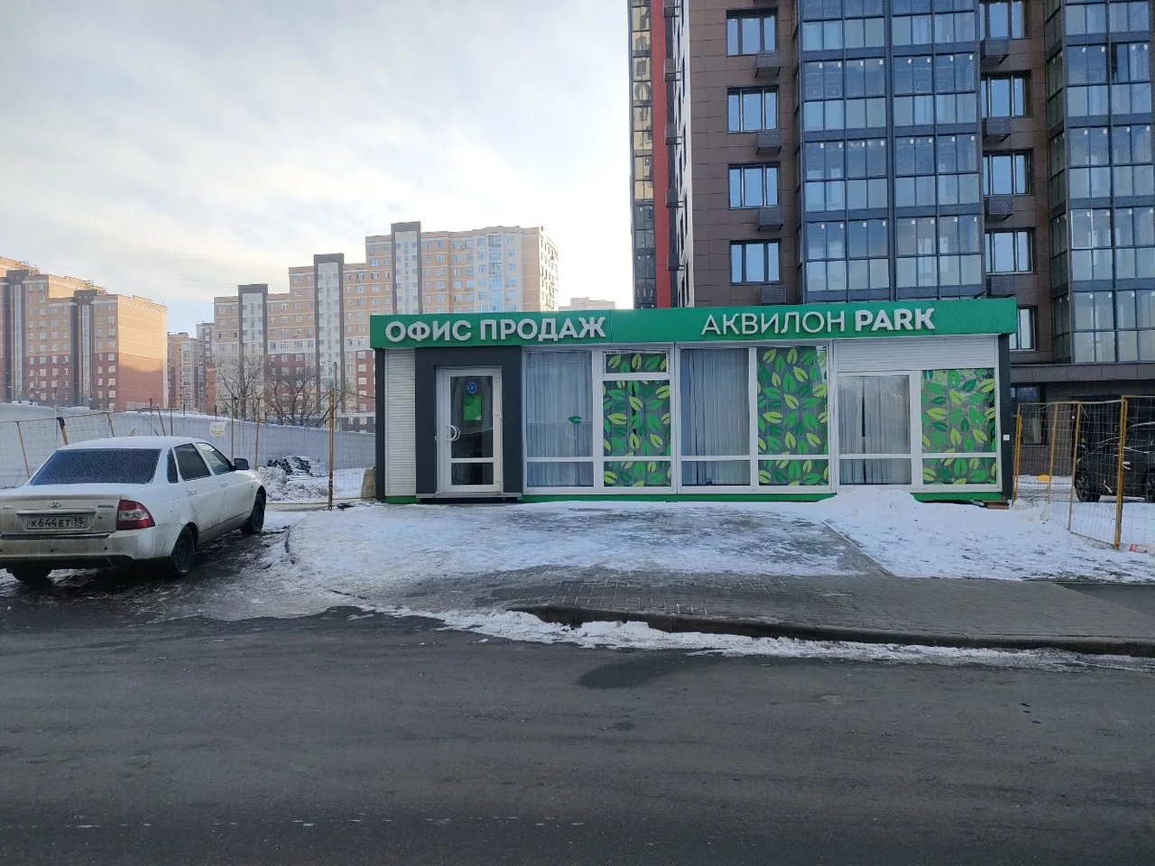 ЖК Скандинавия — фасад