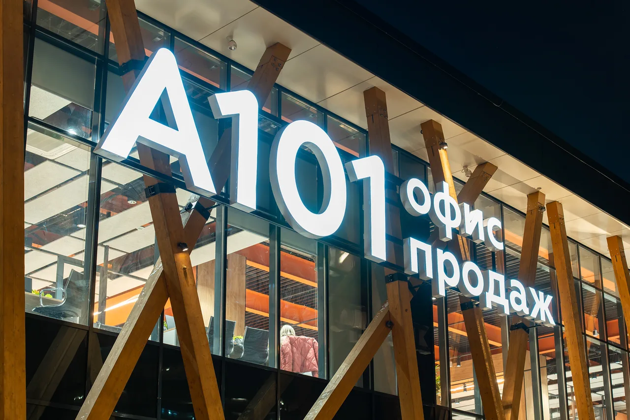 ЖК Скандинавия — корпуса